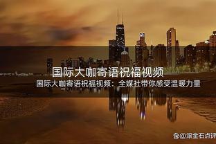 胡金秋回忆亚运会：打完比赛之后 更崩溃的是还要去参加颁奖仪式