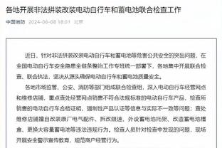 Shams：明年三分大赛或上演库里&克莱vs约内斯库&克拉克的2v2