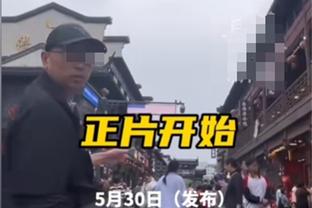 ?活塞目前常规赛28连败历史最长 季后赛14连败也为历史最长！