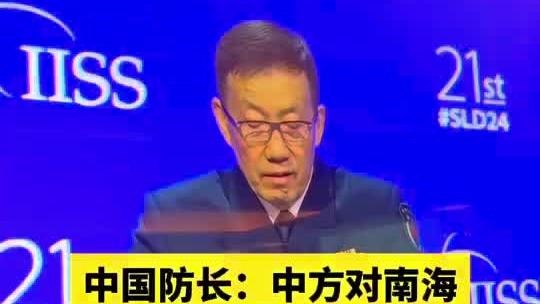 意媒：国米关注马夏尔未来有意免签，但需取决于运营成本情况