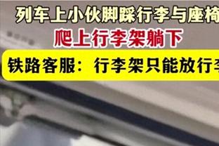 浓眉：我眼睛中间的角膜擦伤&看东西模糊 还一直流眼泪